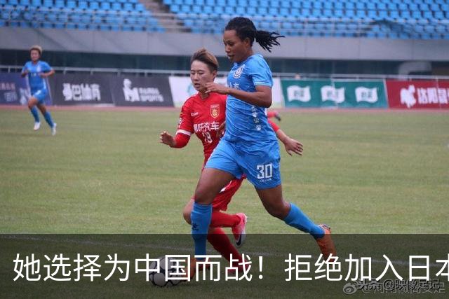 她选择为中国而战！拒绝加入日本籍，与张本一家反差太鲜明了